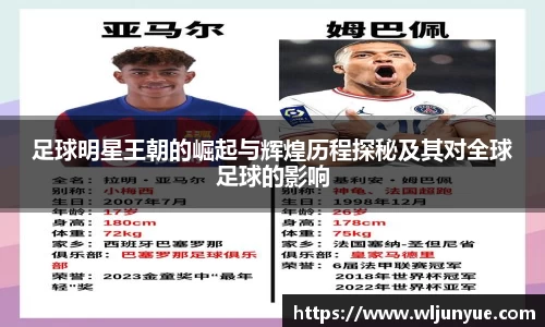 beat365中国在线体育平台