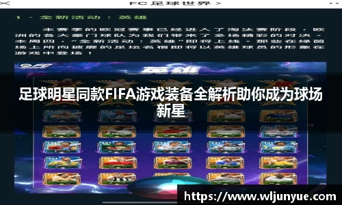 beat365中国在线体育平台