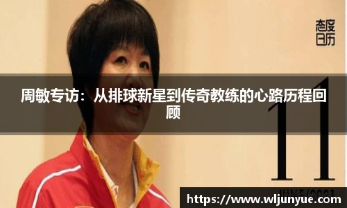 beat365中国在线体育平台