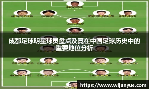 beat365中国在线体育平台