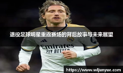 beat365中国在线体育平台