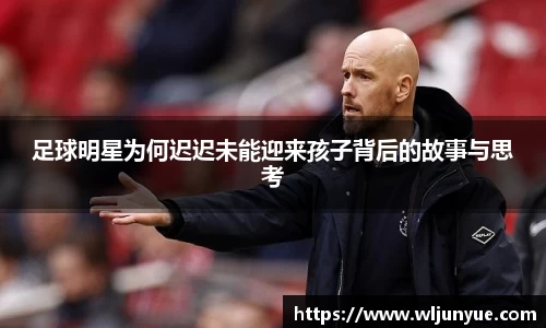 beat365中国在线体育平台